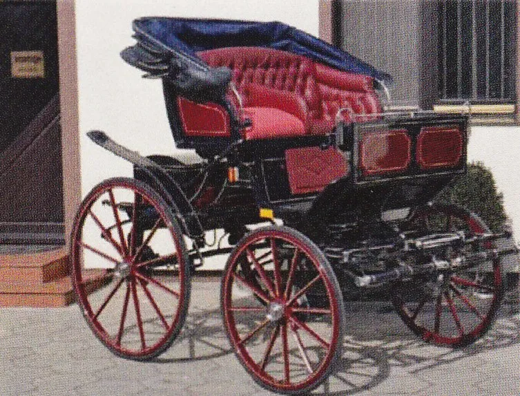 Phaeton